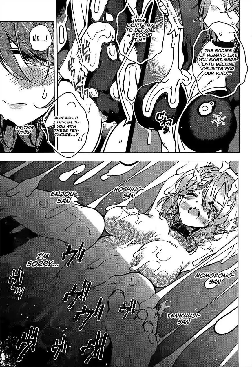 Dokyuu Hentai HxEros Chapter 6 4